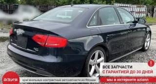 06H145710D Клапан давления турбины Audi A4 B8 Арт 2-918178, вид 9