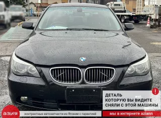51127033715 Крепление бампера (комплект) BMW 5 E60/E61 Арт 2-918251, вид 9