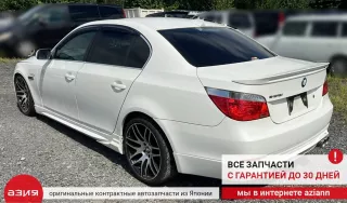11127531324 Декоративная крышка двигателя BMW 5 E60/E61 Арт 2-918263, вид 11