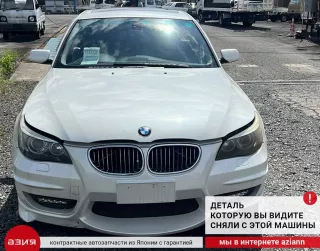 11127531324 Декоративная крышка двигателя BMW 5 E60/E61 Арт 2-918263, вид 8