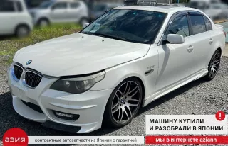 11127531324 Декоративная крышка двигателя BMW 5 E60/E61 Арт 2-918263, вид 9
