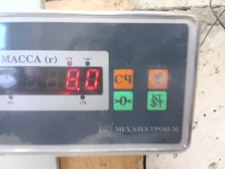 285102X210 Коллектор выпускной Kia Spectra 1, Spectra sd 1.6л Арт 2-918984, вид 9