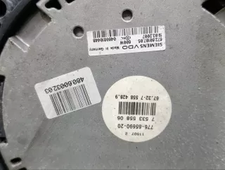 17428618240 Вентилятор радиатора BMW X5 E70 Арт 2-919438, вид 2