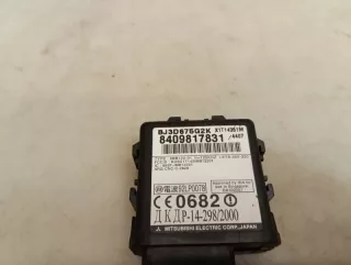 BJ3D675G2K Блок иммобилайзера Mazda MPV 2 Арт 2-922081, вид 6