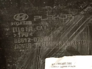 86612D7500 Бампер задний Hyundai Tucson 3 Арт 2-922812, вид 11