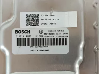 131000104AA Блок управления двигателем Jaecoo J7 Арт 2-924985, вид 7