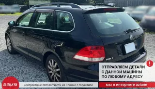 036905715F Катушка зажигания Volkswagen Golf 5 Арт 2-925188, вид 9