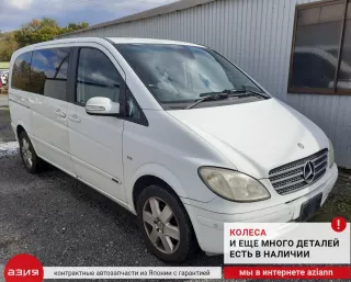 A0018204844 Дворник задний Mercedes Vito W639 Арт 2-925300, вид 8