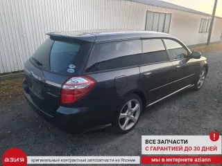 57707AG100 Кронштейн крепления крыла Subaru Legacy 5 Арт 2-925397, вид 10