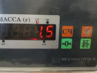 7S71A423A40A Накладка двери (крышки) багажника Ford Mondeo 4 restailing Арт 2-926259, вид 11