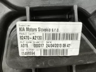 82470a2330 Стеклоподъемник Kia Ceed 2 Арт 2-926853, вид 4