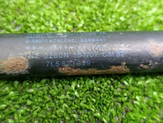7L5823359 Амортизатор капота Porsche Cayenne 957 Арт 2-927531, вид 6