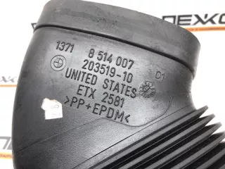 13718514007 Патрубок воздушного фильтра BMW X5 F15 Арт 2-928600, вид 4