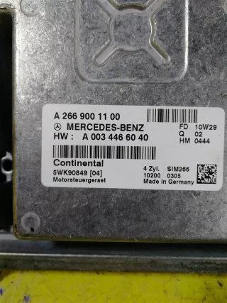 A2669001100 Блок управление двс Mercedes A W169 Арт 2-929530, вид 3