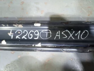 6410B197 Усилитель бампера заднего Mitsubishi Lancer 10 Арт 2-929795, вид 9