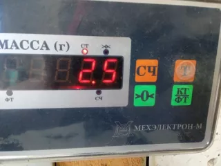 A1001110 Подушка крепления двигателя Lifan X50 1.5л Арт 2-930872, вид 7