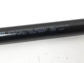 1718369 Амортизатор крышки багажника (3-5 двери) Ford Focus 3 Арт 2-932567, вид 4