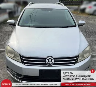 6Q6955707C Дворник задний Volkswagen Passat B7 Арт 2-933143, вид 5