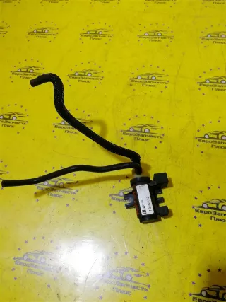 55573362 Клапан управления турбиной Opel Astra G Арт 2-933509, вид 1