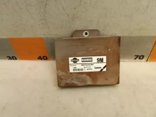 237103J316 Блок управления двигателем Nissan Primera 11 Арт 2-933927, вид 1