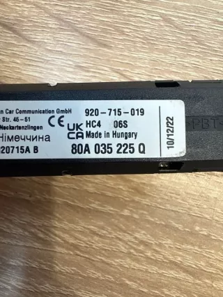 80A035225Q Усилитель разнесенной антенны Audi Q5 1 Арт 2-934469, вид 4