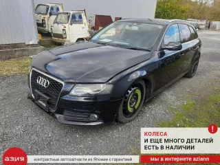 06H971627 Проводка форсунок Audi A4 B8 Арт 2-936100, вид 7