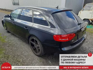 06H971627 Проводка форсунок Audi A4 B8 Арт 2-936100, вид 9