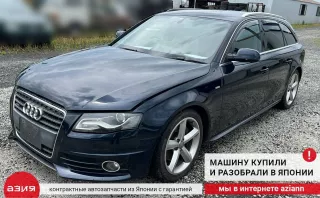 06J117021J Теплообменник Audi A4 B8 Арт 2-936192, вид 7