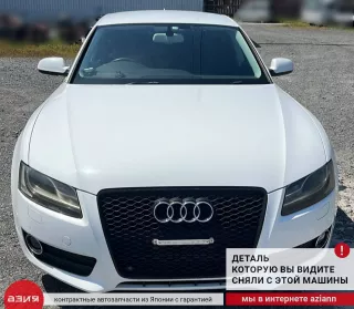 038919081K Датчик давления масла Audi A5 (S5,RS5) 1 Арт 2-936251, вид 4
