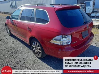 1K0905841 Замок зажигания (комплект) Volkswagen Golf 5 Арт 2-936415, вид 18