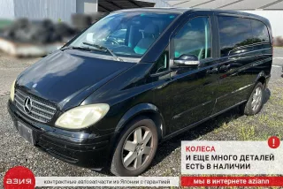 A6398200264 Фонарь задний правый Mercedes Vito W639 Арт 2-936554, вид 14