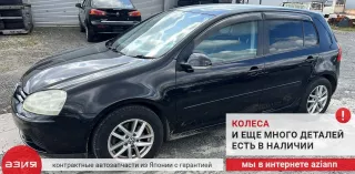 1K0937125A Блок предохранителей Volkswagen Golf 5 Арт 2-936843, вид 9