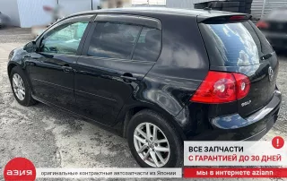 1K0937125A Блок предохранителей Volkswagen Golf 5 Арт 2-936843, вид 10