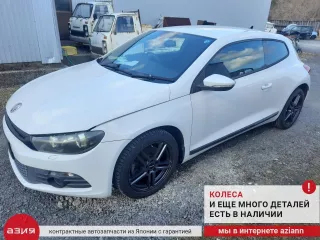 1K0937125D Блок предохранителей Volkswagen Scirocco 3 Арт 2-936864, вид 13