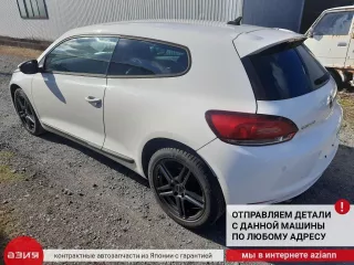 1K0937125D Блок предохранителей Volkswagen Scirocco 3 Арт 2-936864, вид 15
