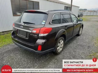 84912AJ090 Фонарь задний правый Subaru Legacy 5 Арт 2-936936, вид 11
