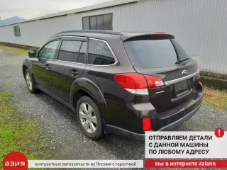 84912AJ090 Фонарь задний правый Subaru Legacy 5 Арт 2-936936, вид 12