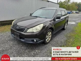 84912AJ090 Фонарь задний правый Subaru Legacy 5 Арт 2-936936, вид 10