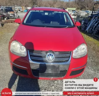 WHT001812 Болт колесный Volkswagen Golf 5 Арт 2-937045, вид 6