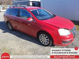 WHT001812 Болт колесный Volkswagen Golf 5 Арт 2-937045, вид 7