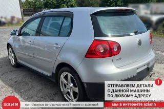 1K6827505C Замок багажника Volkswagen Golf 5 Арт 2-937082, вид 11