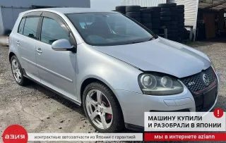 1K6827505C Замок багажника Volkswagen Golf 5 Арт 2-937082, вид 8