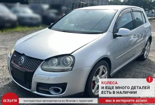1K6827505C Замок багажника Volkswagen Golf 5 Арт 2-937082, вид 9