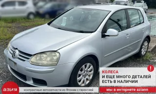 1K0805978B Подкрылок (комплект) Volkswagen Golf 5 Арт 2-937118, вид 10