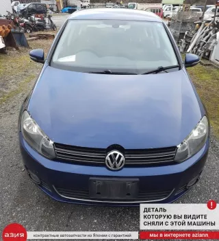 1K0864207E Подлокотник Volkswagen Golf 6 Арт 2-937165, вид 11