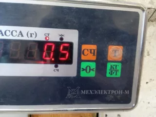 BM5117K945A Решетка переднего бампера Ford Focus 3 Арт 2-937790, вид 10
