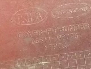 86511M6000 Бампер передний Kia Cerato 4 Арт 2-938182, вид 11