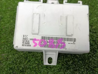 A4539001702 Блок управления (другие) Smart Forfour 2 Арт 2-939135, вид 3
