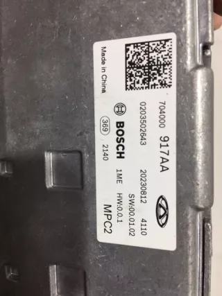 704000917AA Камера переднего вида Chery Chery Tiggo 7 Pro Max Арт 2-940554, вид 4