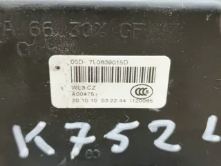 7l0839015d Замок двери Skoda Octavia A5 Арт 2-942646, вид 2